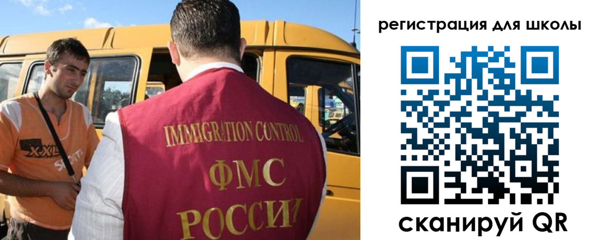 пропишу в квартире в Муроме